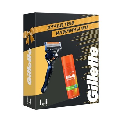 Набор Gillette Fusion5 ProGlide: бритва с 1 сменной касетой + гель для бритья, 75 мл