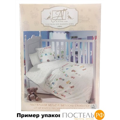4607048018354 CДA-10-018/KT-89  Маленькая Принцесса  КПБ Детский в кроватку Сатин  АльВиТек