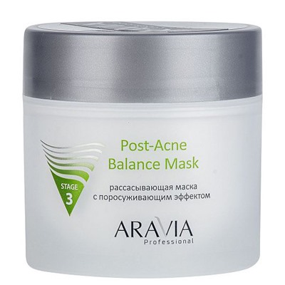 Рассасывающая маска c поросуживающим эффектом Post- Acne Balance Mask для жирной и проблемной кожи Aravia 300 мл