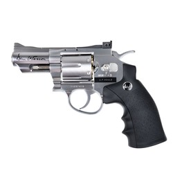Револьвер пневматический Dan Wesson 2,5" (17177) серебристый, калибр  4,5 мм