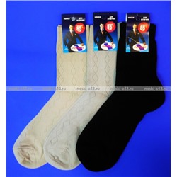 Ростекс (Рус-текс) носки мужские сетка К-21 серые 10 пар