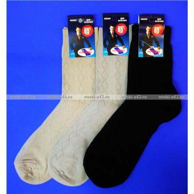 Ростекс (Рус-текс) носки мужские сетка К-21 бежевые 10 пар