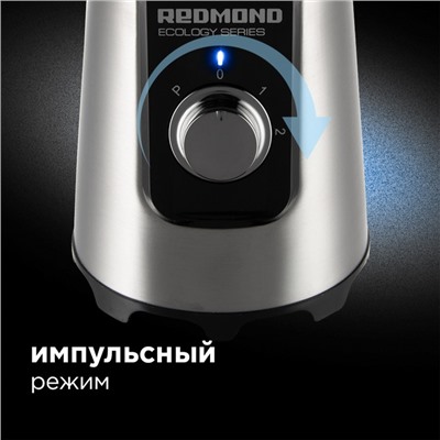 Блендер Redmond RSB-M3401, стационарный, 750 Вт, 0.8 л, 2 скорости, импульс, серебристый