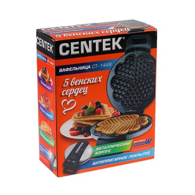 Вафельница Centek CT-1449 для венских вафель, 1 000 Вт, 5 сердец, антипригарное покрытие