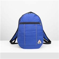 Рюкзак туристический, 27 л, 2 отдела на молниях, наружный карман, 2 боковые сетки, цвет синий