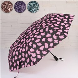 Зонт полуавтоматический «Пёрышки», 3 сложения, 8 спиц, R = 49 см, цвет МИКС