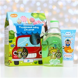 Подарочный набор для детей «Сладкое путешествие»: гель-шампунь, 500 мл + зубная паста, 75 г
