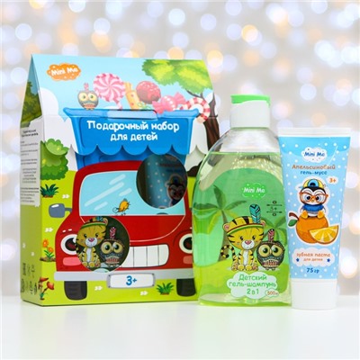 Подарочный набор для детей «Сладкое путешествие»: гель-шампунь, 500 мл + зубная паста, 75 г