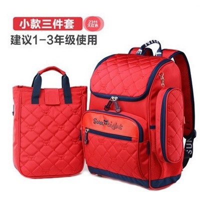 Рюкзак школьный с пеналом+сумочка 2312