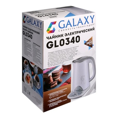 Чайник электрический Galaxy GL 0340, металл, 1.5 л, 1800 Вт, регулировка t°, белый
