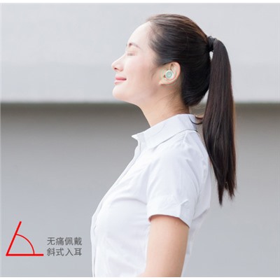 Беспроводная Bluetooth гарнитура с мобильным питанием S10