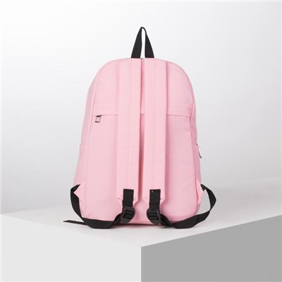 Рюкзак молодёжный, 2 отдела на молниях, 2 наружных кармана, 2 боковых кармана, цвет розовый
