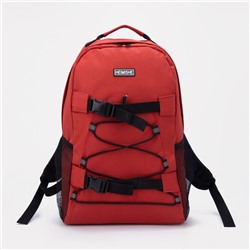 Рюкзак на молнии, 2 боковых кармана, цвет красный