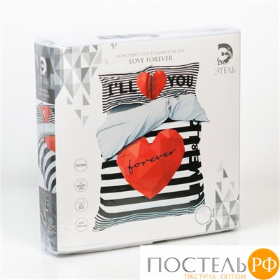 КПБ "Этель" 2 сп Love Forever 175*215 см, 200*220 см, 50*70+3 см - 2 шт, 100% хлопок 3823960