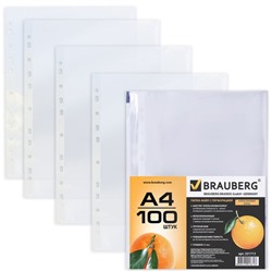 Папка-вкладыш А4 с перфорацией Brauberg «Апельсиновая корка», 45 мкм, 100 штук в упаковке, матовые
