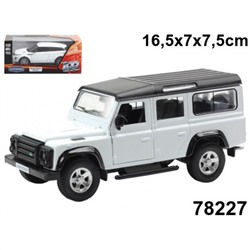 AutoTime мод. 78227 1:32 Land Rover Defender 5д. белый