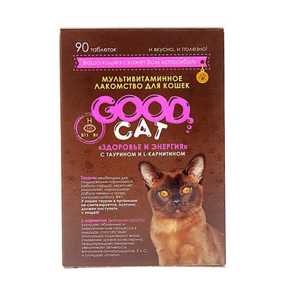 Мультивитаминное лакомство GOOD CAT для кошек, здоровье и энергия, 90 таб
