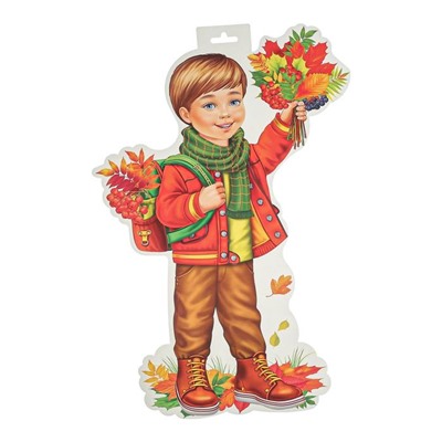Плакат фигурный "Мальчик" листья, А3