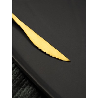 Нож столовый Magistro «Оску базис», h=23 см, цвет золотой