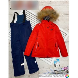 Костюм детский зимний: куртка и штаны арт. 891221