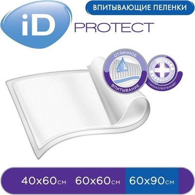 Пелёнки одноразовые впитывающие iD Protect, размер 60x90, 5 шт.