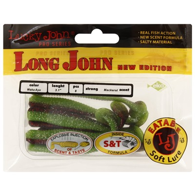 Виброхвост Lucky John Pro S LONG JOHN съедобный 7,9см 140118-T44 (набор 8шт)