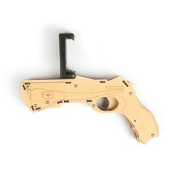 Пистолет AR-Gun smalle, для виртуальной реальности, светло-коричневый