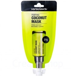 Маска кокосовая очищающая VeraClara purifying coconut mask(27 гр)