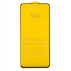 Защитное стекло Samsung A51 (черный) 9D тех.упаковка