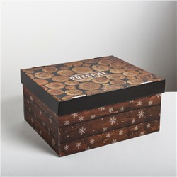 Складная коробка «Present», 31,2 × 25,6 × 16,1 см