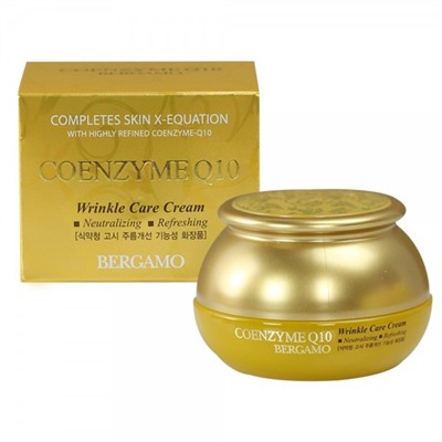 Bergamo Coenzyme Q10 Wrinkle Care Cream Омолаживающий крем с коэнзимом Q10, 50мл