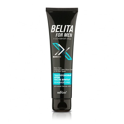 Bielita For Men. Гиалуроновый крем после бритья для всех типов кожи "Основной уход", 100мл