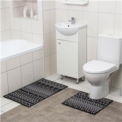 Набор ковриков для ванны и туалета Доляна «Марокканский», 2 шт: 50×80, 40×50 см, цвет чёрно-белый