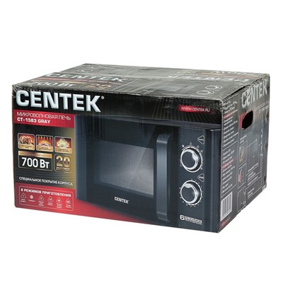 Микроволновая печть Centek CT-1583 Gray, 700 Вт, 20 л, 6 режимов, серый