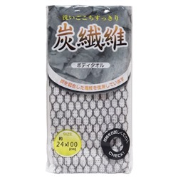 Мочалка для тела с угольной нитью мягкая Lec (24х100 см), Япония