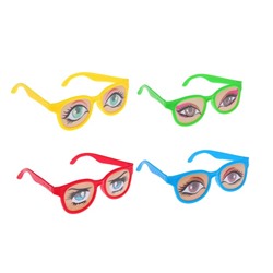 Карнавальные очки «Взгляд», цвета МИКС