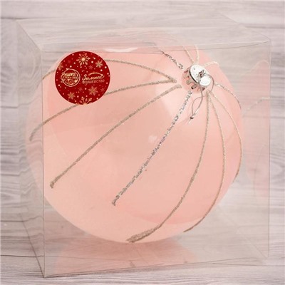 Шар пластик d-20 см "Николь" розовый