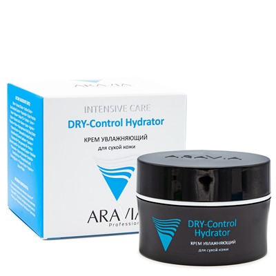 Крем увлажняющий для сухой кожи DRY-Control Hydrator Aravia