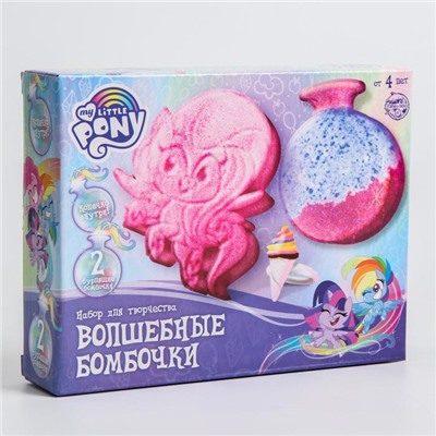 Набор для творчества "Волшебные бомбочки своими руками", мороженое, My Little Pony