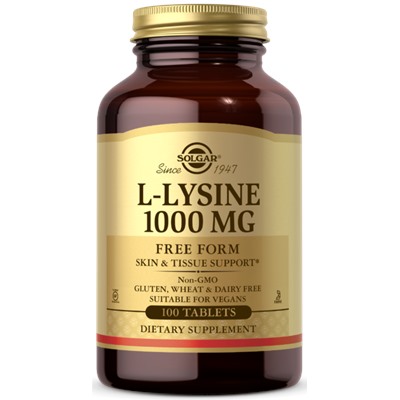 Лизин L-Lysine 1000 mg Solgar 100 таб.