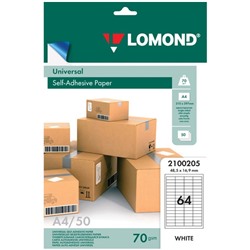 Этикетка самоклеящаяся LOMOND 2100205 на листе формата А4, 64 этикетки, размер 48,5х16,9 мм, белая, 50 листов