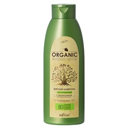 Organic Hair Care. Мягкий бессульфатный шампунь с фитокератином, 500мл 9655