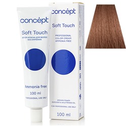 Крем-краска для волос без аммиака 6.71 блондин средний коричнево-пепельный Soft Touch Concept 100 мл