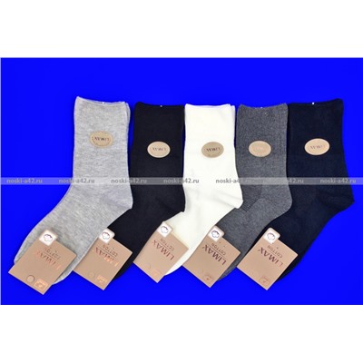 LIMAX носки женские со слабой резинкой арт. 71128В 12 пар