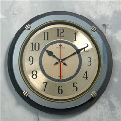 Часы настенные, серия: Классика, плавный ход, d=40.5 см, корпус черный