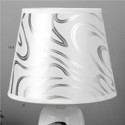 Лампа настольная 36655/1 E14 40Вт белый-серебро H33 см