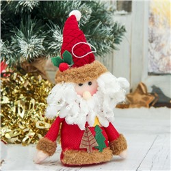 Мягкая игрушка "Дед Мороз с ёлочками" 8,5*14 см, красный
