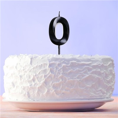 Свеча в торт цифра "0" , черная, 3,5 х 12 см