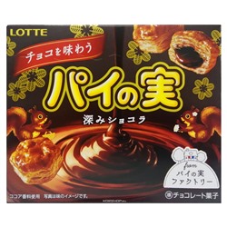 Бисквитное печенье со вкусом темного шоколада Pie No Mi Lotte, Япония, 69 г