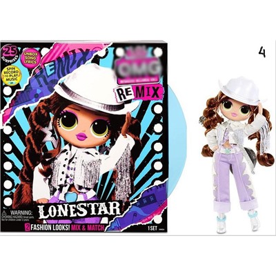 Кукла Girl Surprise Remix LK1027